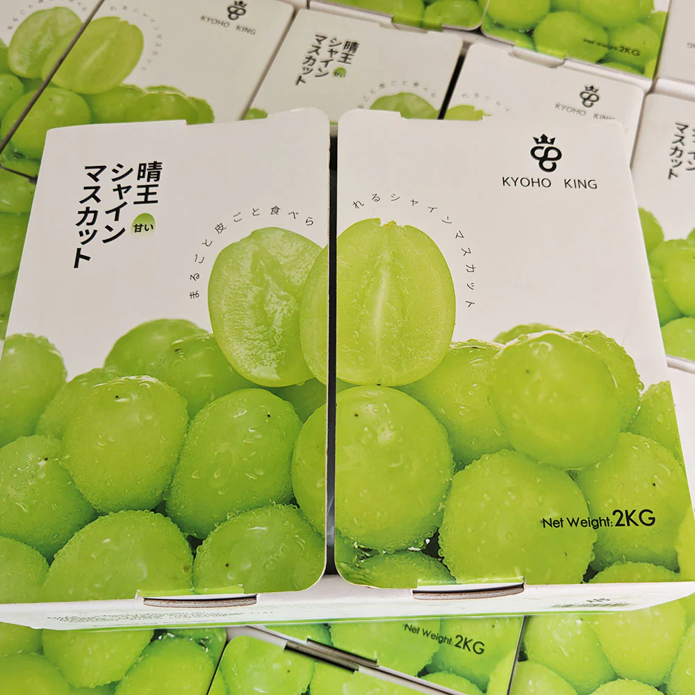 Kyoho King Shine Muscat Grapes - Box of 2kg - Image 6