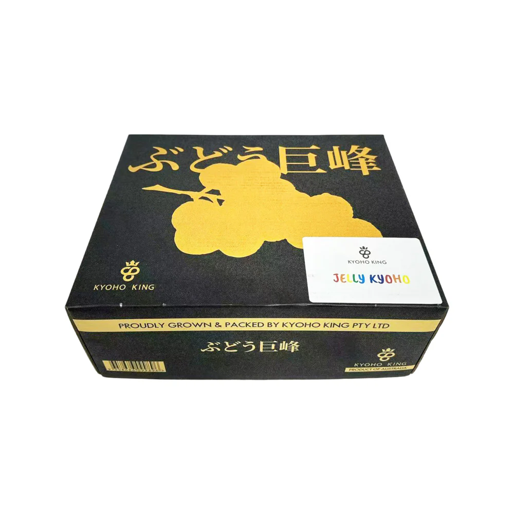 Kyoho Princess Jelly Kyoho Grapes - 2kg Box - Image 5