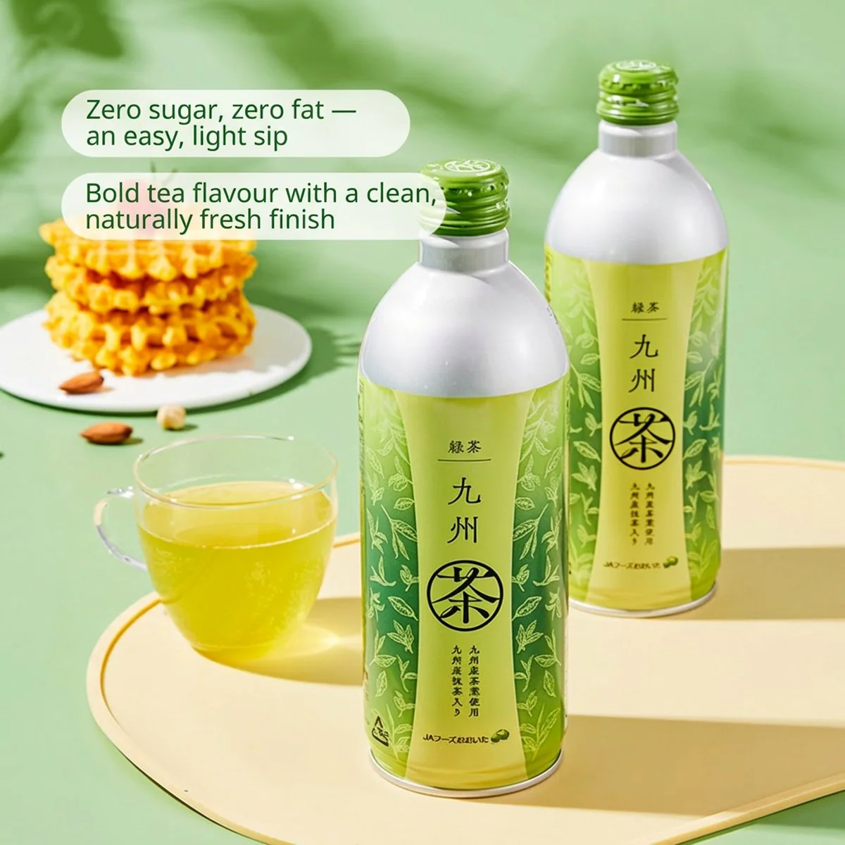 Kyushu Japanese Unsweetened Green Tea - 490ml x 12 Bottles - Image 3