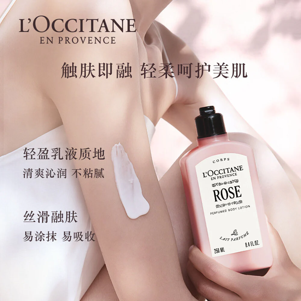 L'Occitane Rose Perfumed Body Lotion 250ml - Image 3