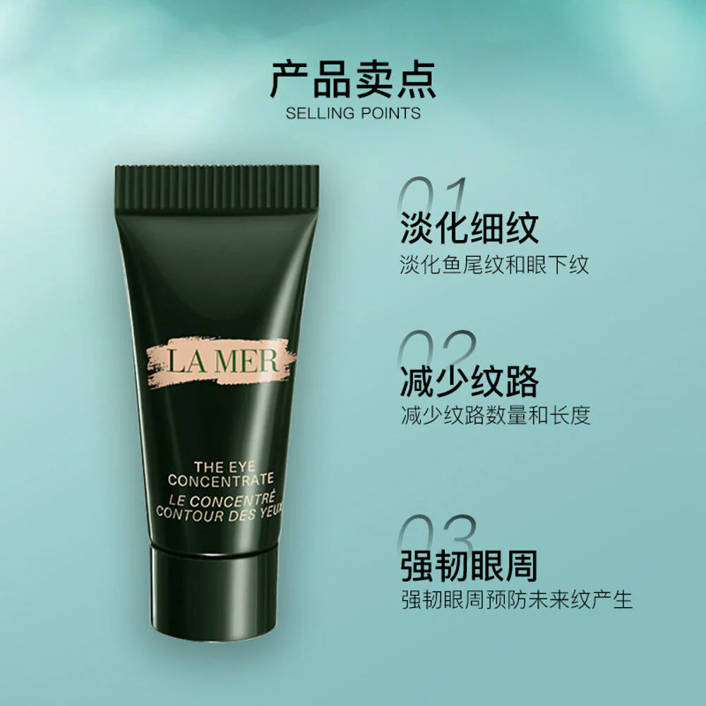 La Mer The Eye Concentrate 3ml – Travel Size - Image 4