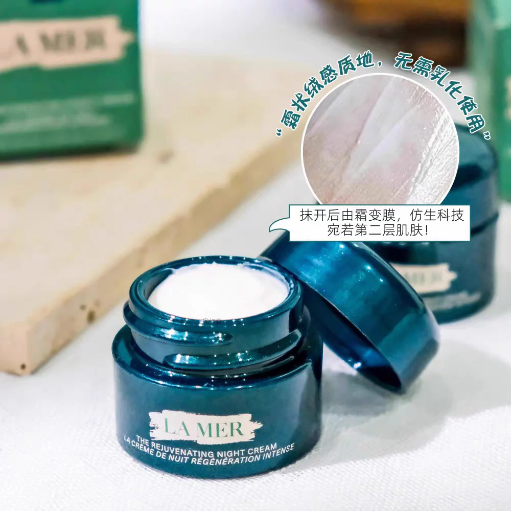 La Mer The Rejuvenating Night Cream Mini 7ml - Image 3