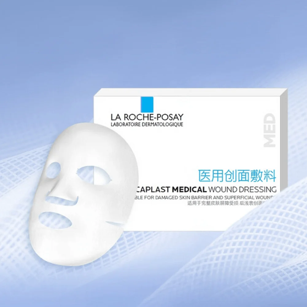 La Roche-Posay Cicaplast Medical Wound Dressing Sheet Mask - 5 Sheets - For Damaged Skin Barrier & Superficial Wounds - Image 2