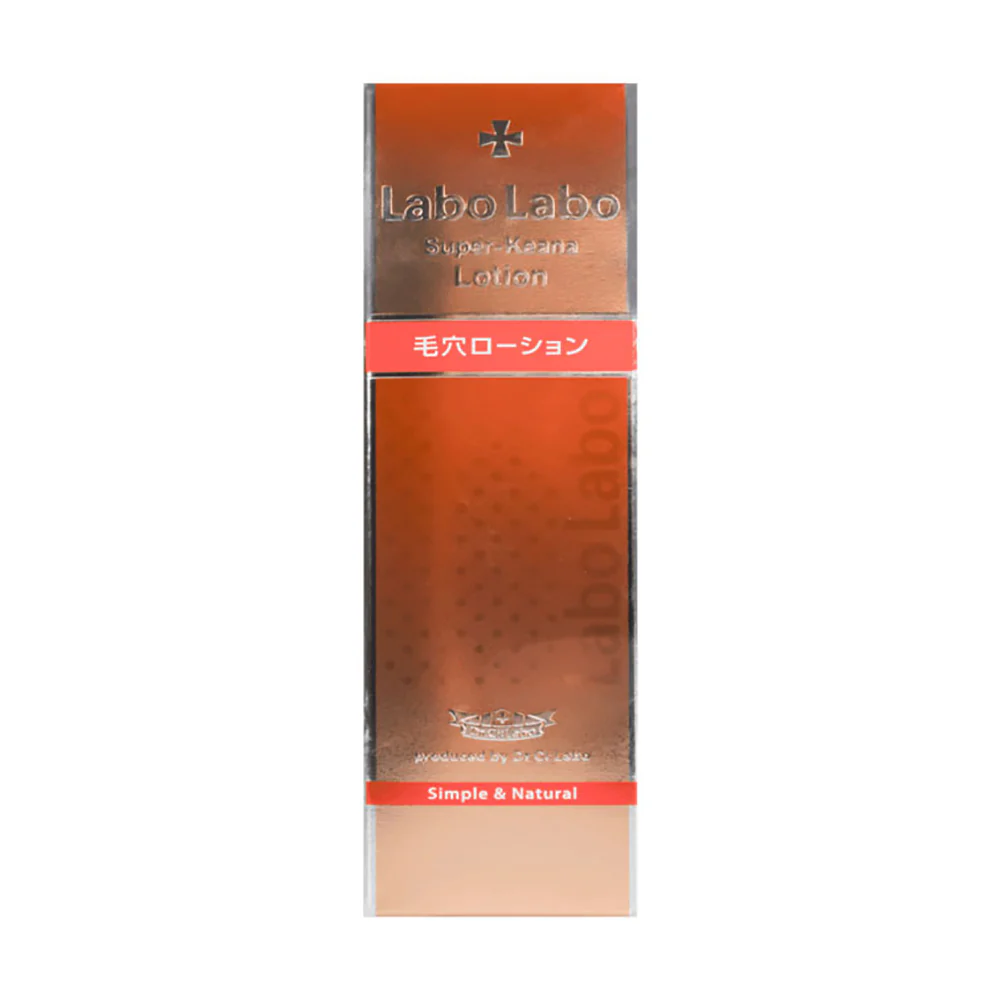 Labo Labo Super-Keana Lotion - 200ml - Image 2