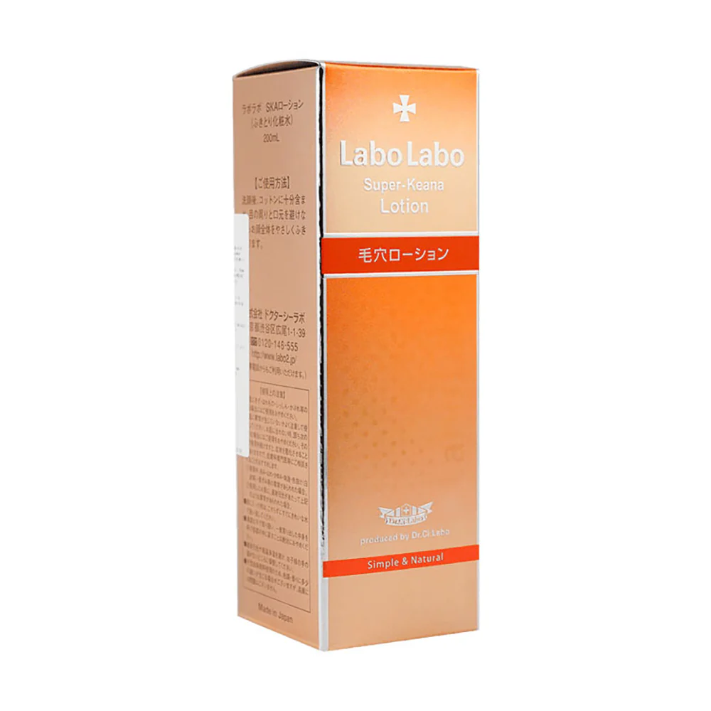 Labo Labo Super-Keana Lotion - 200ml - Image 3