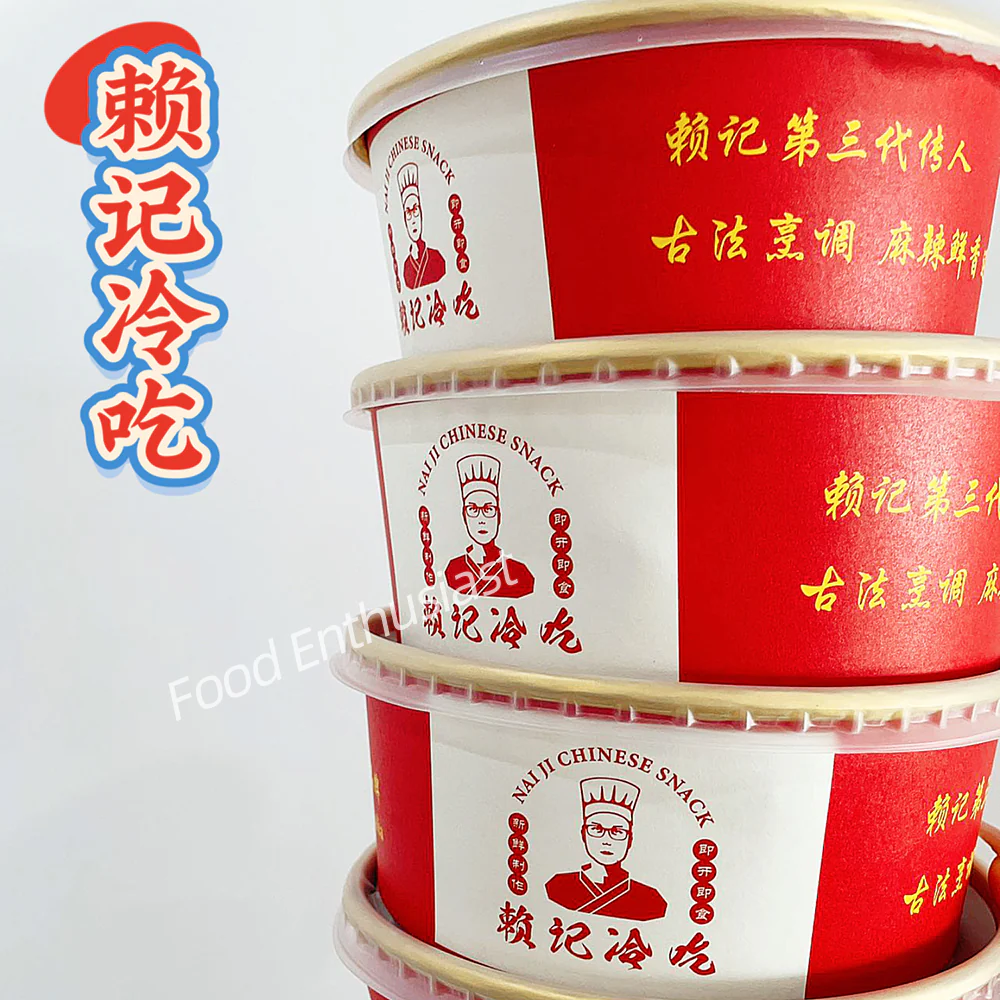 Laiji Cold-Eat Sweet & Spicy Duck Heads – 3 pcs - Image 6