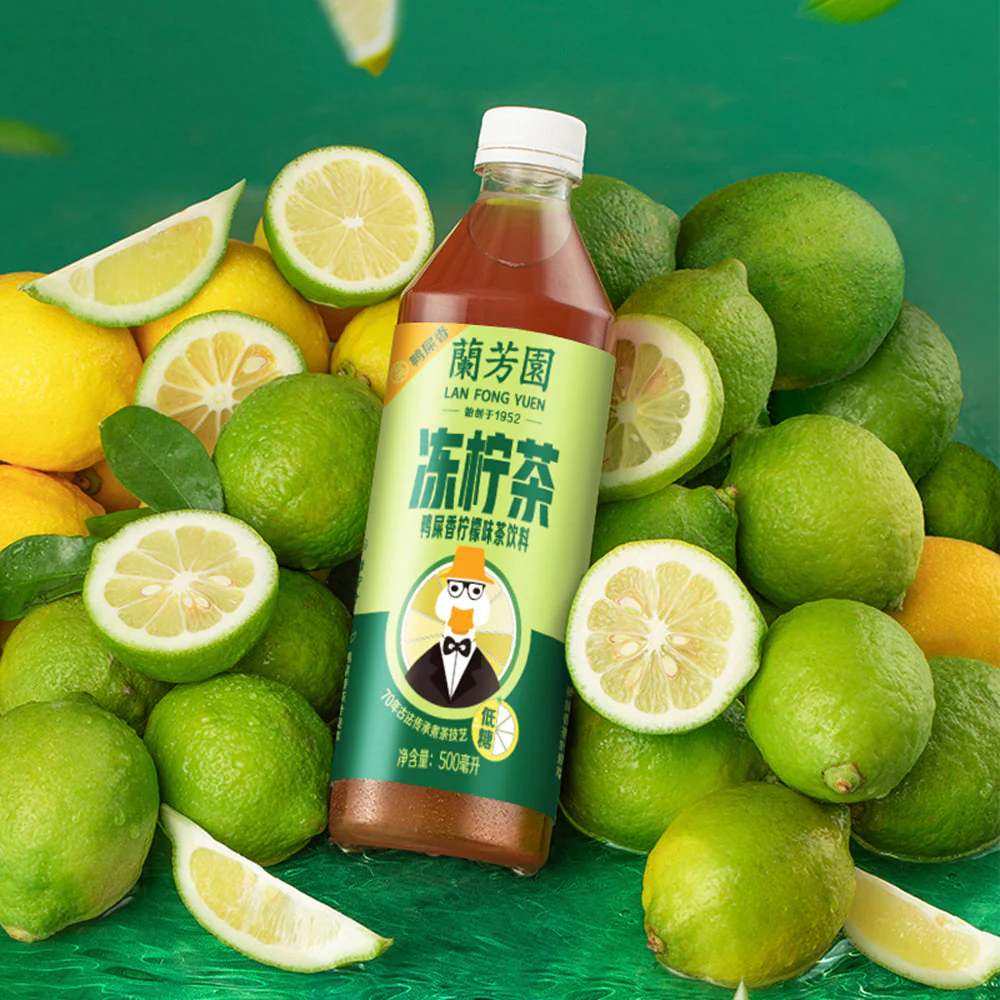 Lan Fong Yuen Duck Shit Aroma Iced Lemon Tea - 500ml X2 - Image 3