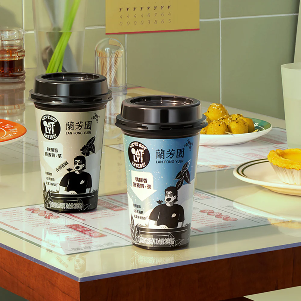 Lan Fong Yuen OATLY Camellia Flavor Tieguanyin Oat Milk Tea - 280ml x 15 - Image 2