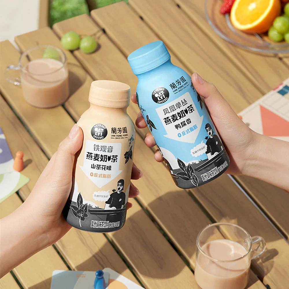 Lan Fong Yuen OATLY Duck Shit Aroma Oat Milk Tea - 300ml X2 - Image 2