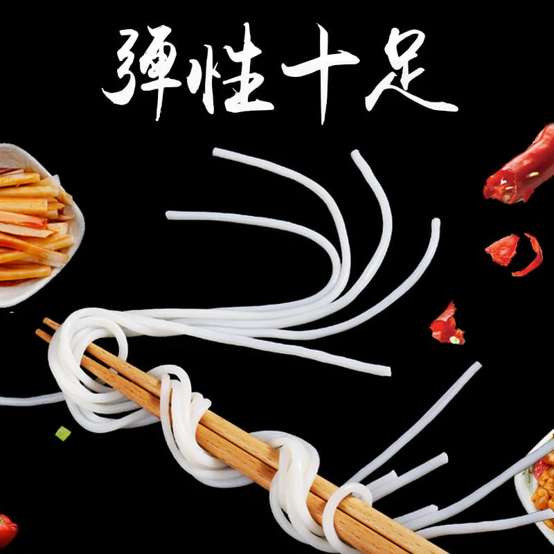 Lan Xiang Jiang Xi Rice Vermicelli - Thick XL, 2kg - Image 4