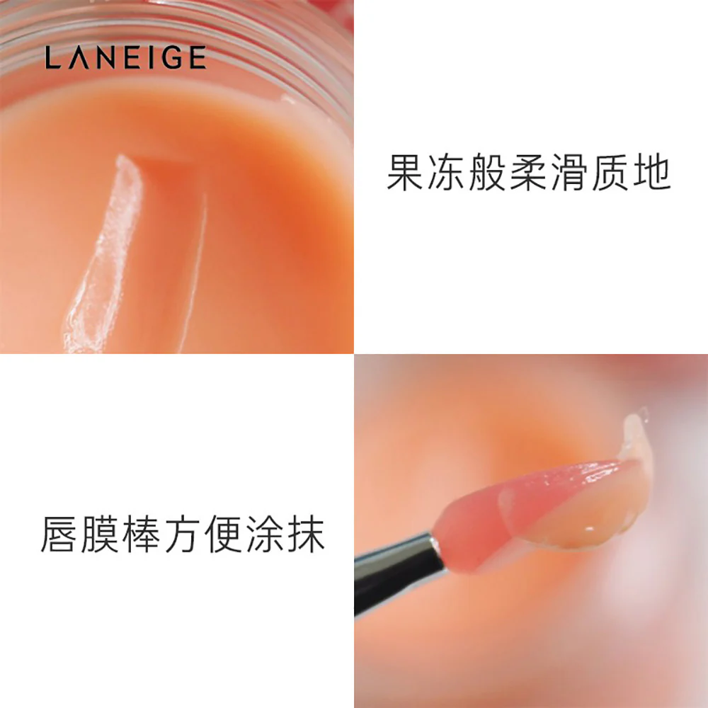 Laneige Lip Sleeping Mask - Grapefruit, 20g - Image 2