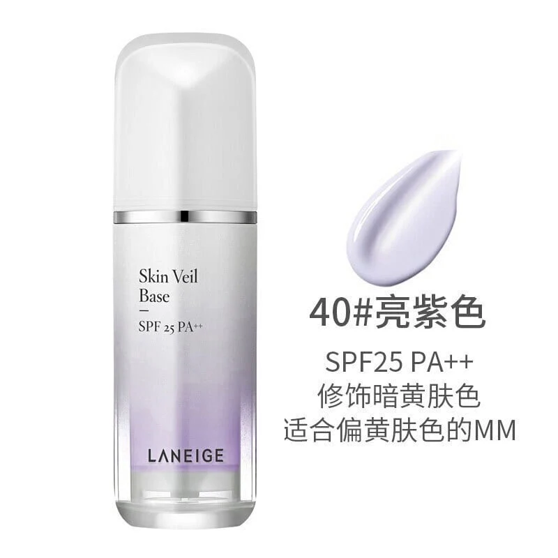 Laneige Skin Veil Base SPF25 PA++ Purple - 30ml - Image 3
