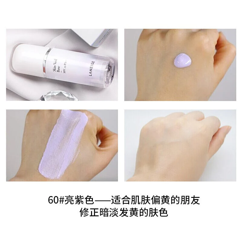Laneige Skin Veil Base SPF25 PA++ Purple - 30ml - Image 4