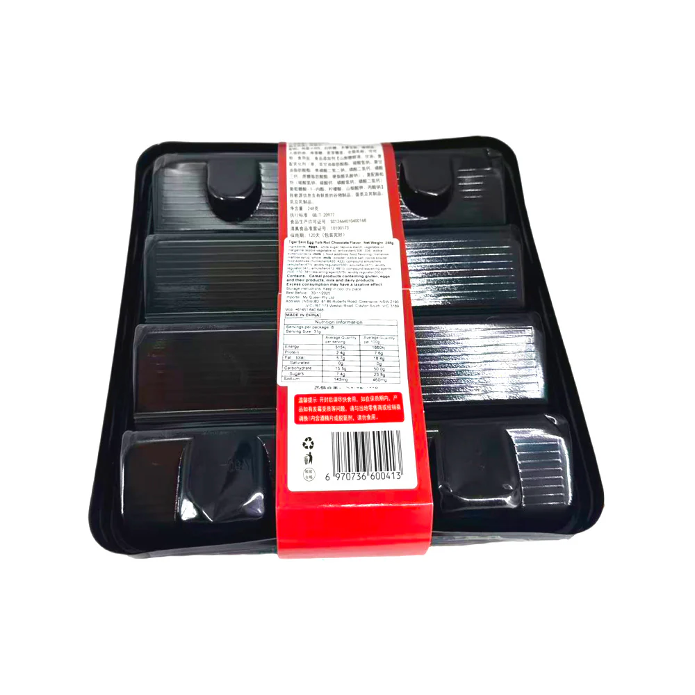Langmu Tiger Skin Egg Yolk Rolls – Chocolate Flavour 248g - Sponge Cake Rolls - Image 2