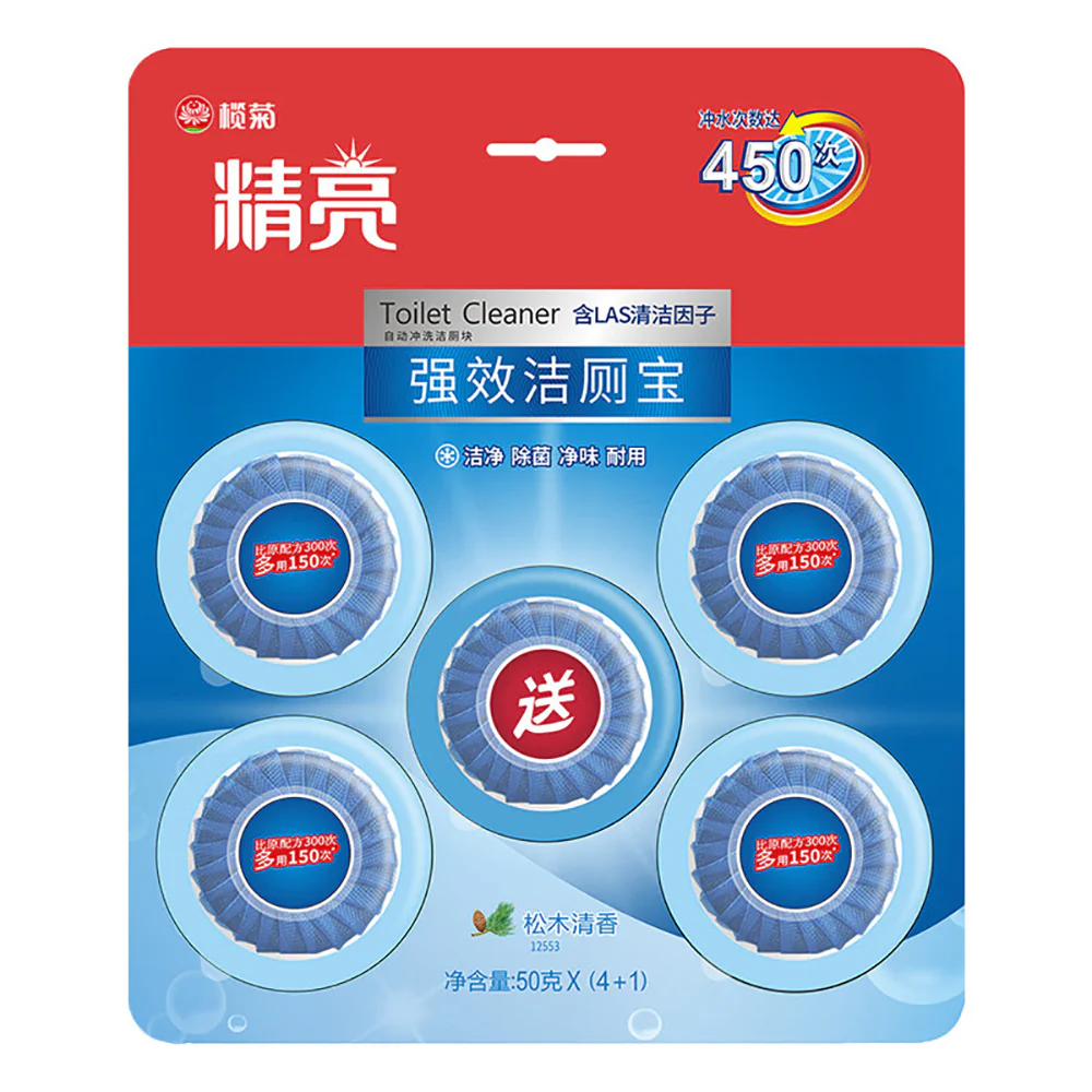 Lanjing Blue Bubble Toilet Cleaner - 50g x 5 Pieces
