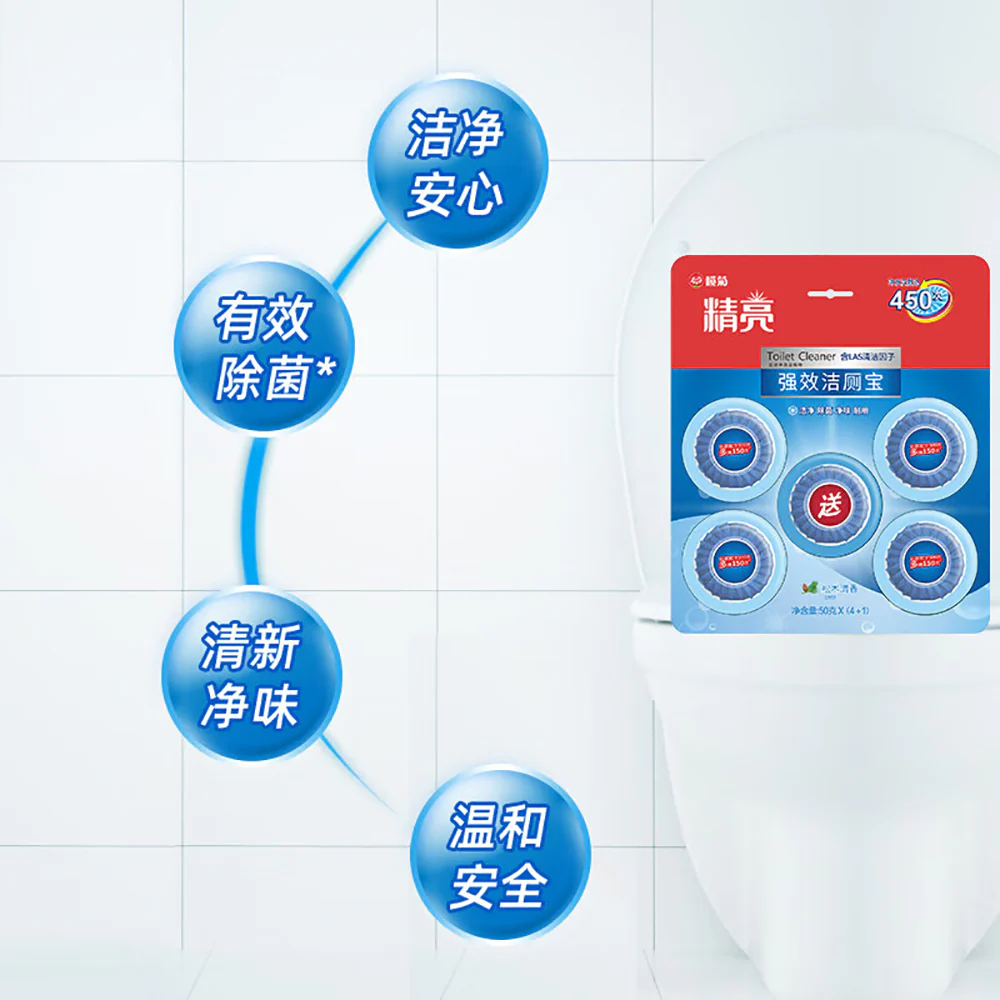 Lanjing Blue Bubble Toilet Cleaner - 50g x 5 Pieces - Image 3