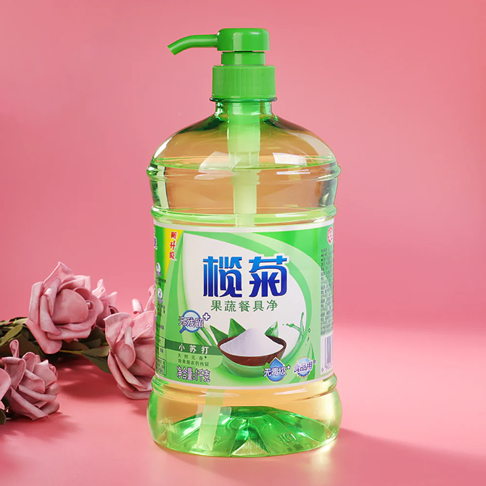 Lanju Baking Soda Residue-Free Fruit and Vegetable Cleaner - 1kg - Image 4