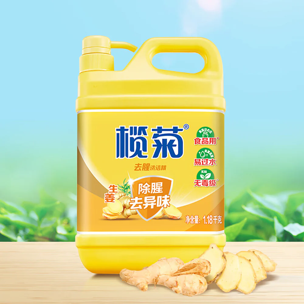 Lanju Ginger Dishwashing Liquid - 1.18kg - Image 3