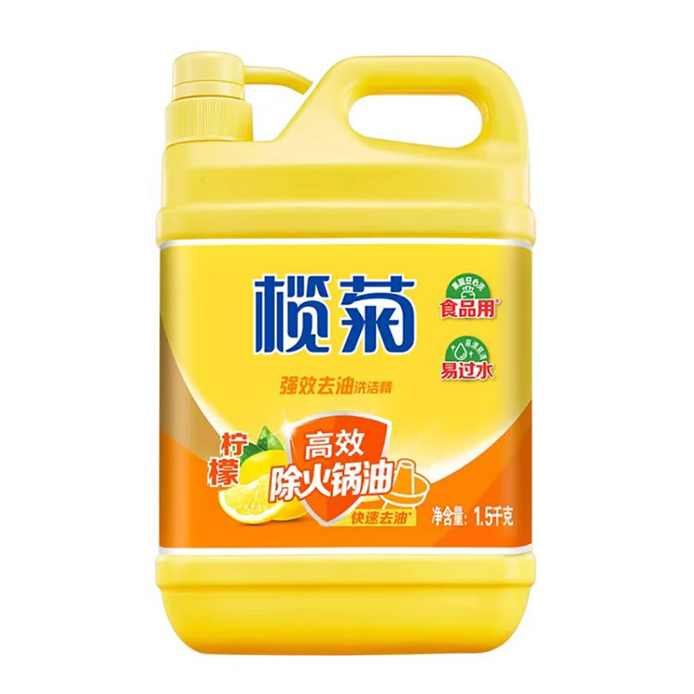 Lanju Lemon Scented Heavy Duty Dishwashing Liquid - 1.5kg