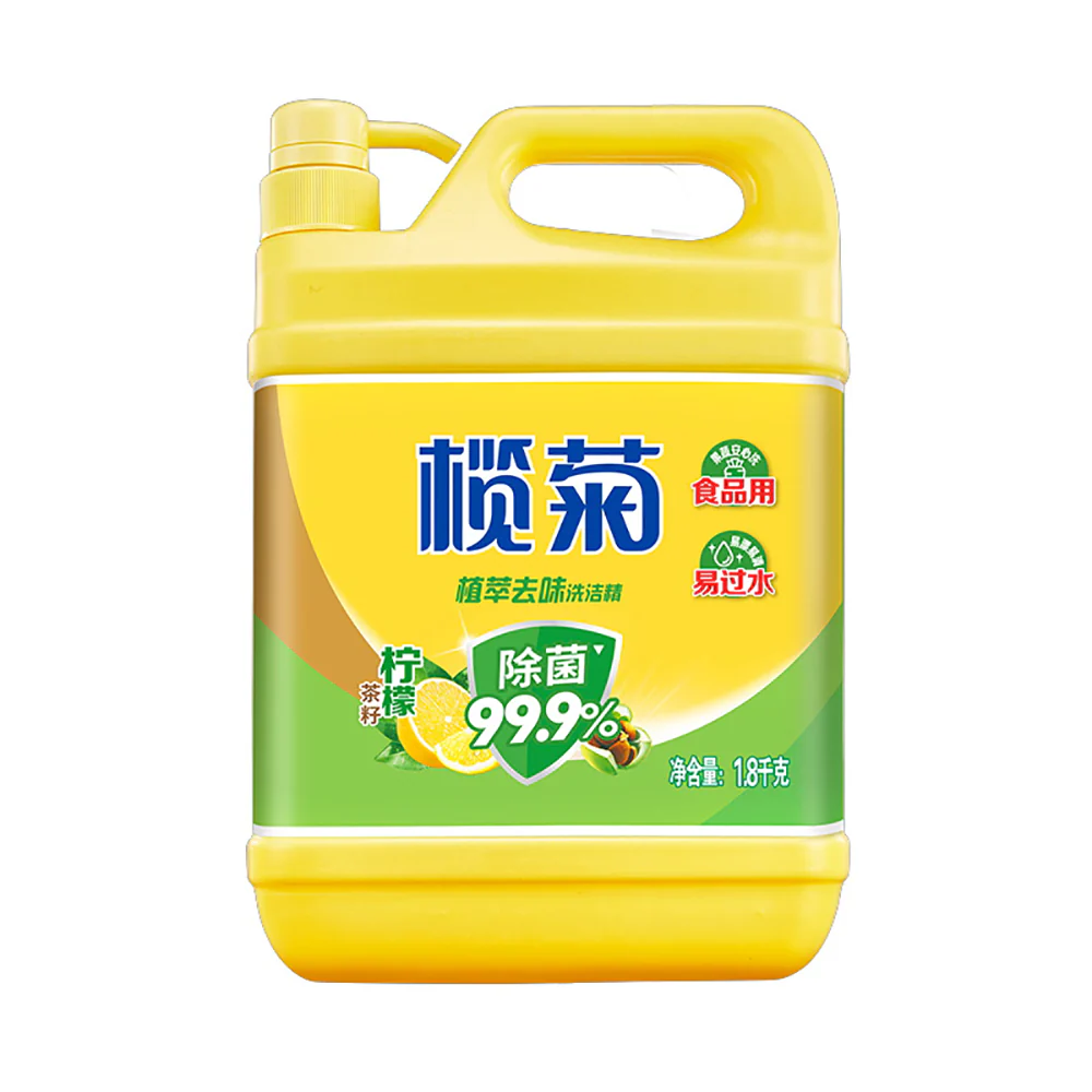 Lanju Lemon Tea Seed Plant-Based Dishwashing Liquid - 1.8kg
