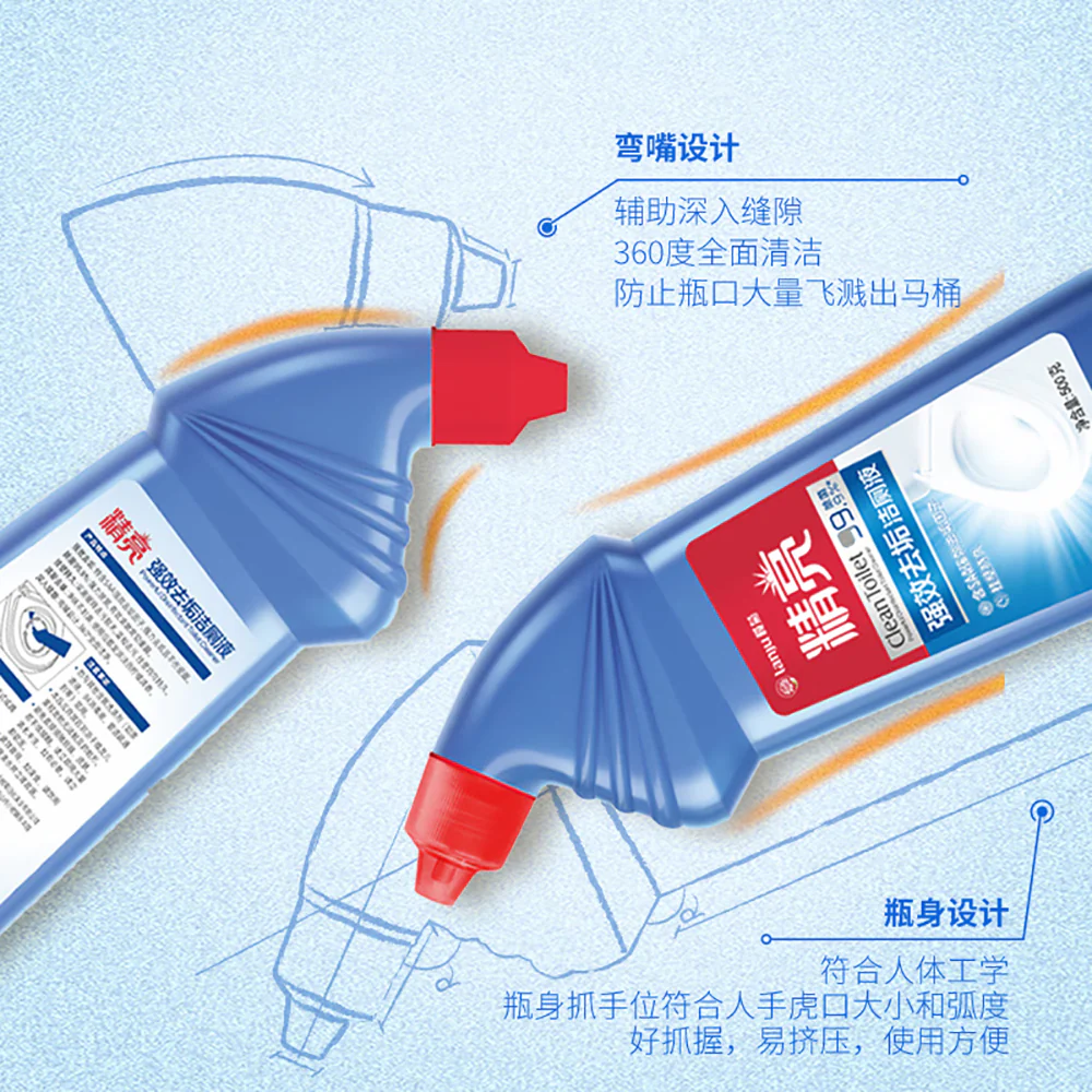 Lanju Powerful Toilet Cleaner - 500g - Image 3