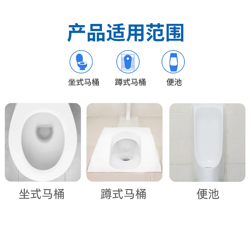 Lanju Powerful Toilet Cleaner - 500g - Image 4