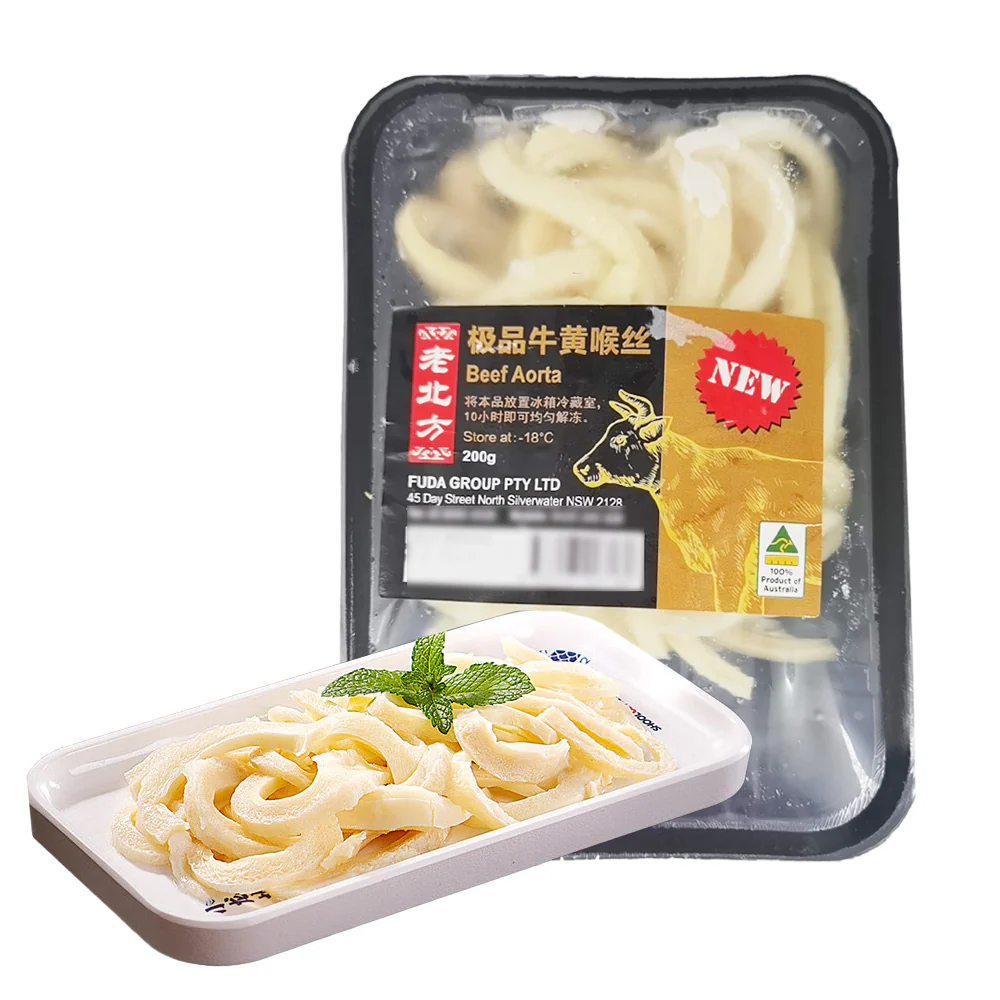 Lao Beifang Premium Beef Aorta Strips - Frozen 200g