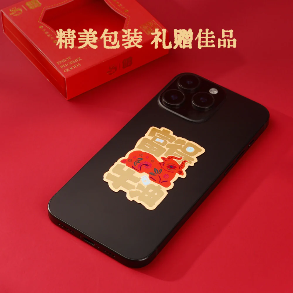 Lao Feng Xiang Galloping Horse Pure Gold Phone Sticker – Auspicious Zodiac Charm - Image 3