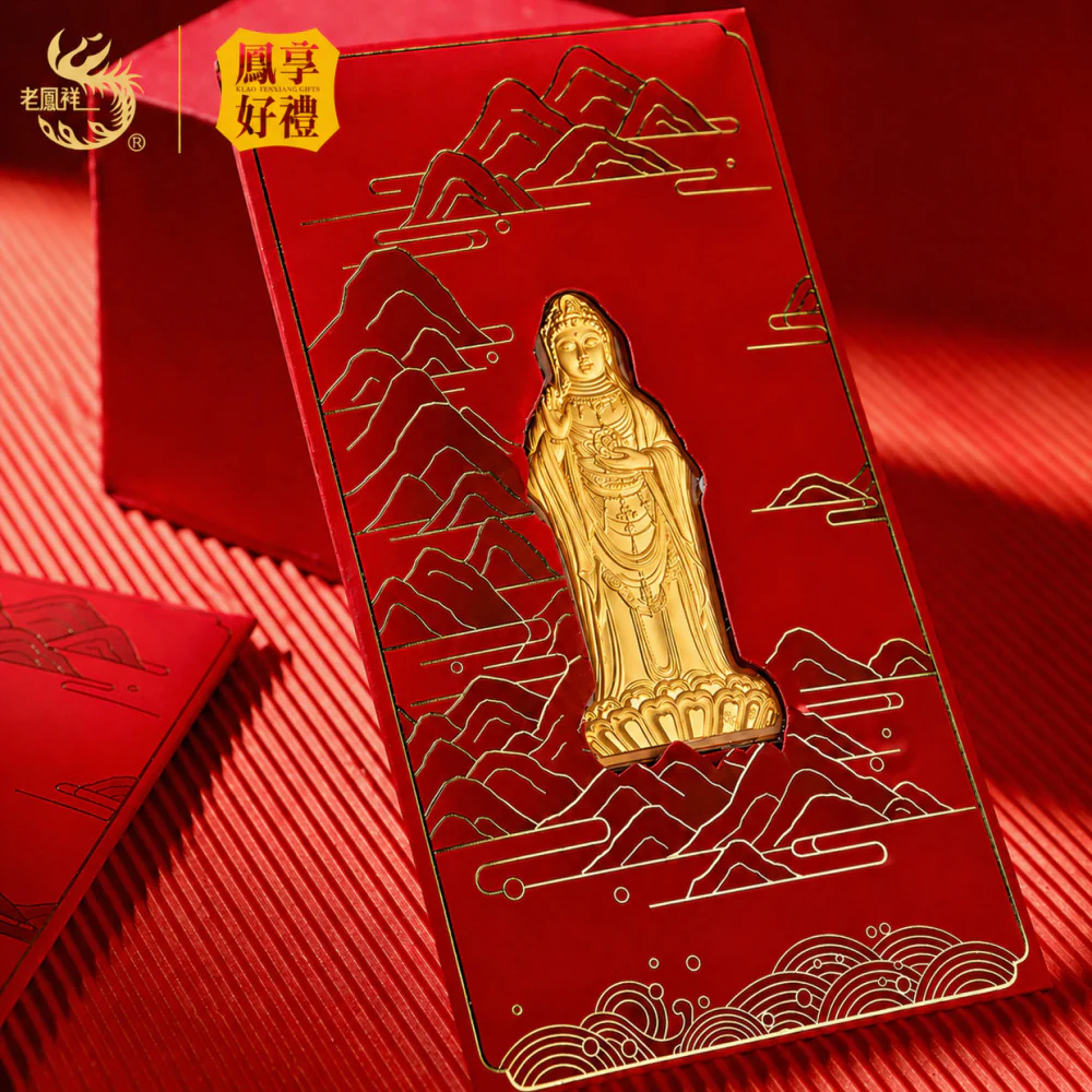 Lao Feng Xiang Guanyin Blessing Gold Card - Image 2