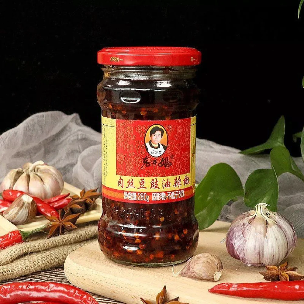 Lao Gan Ma Spicy Chili Crisp with Shredded Pork and Black Beans - 280g - Image 2
