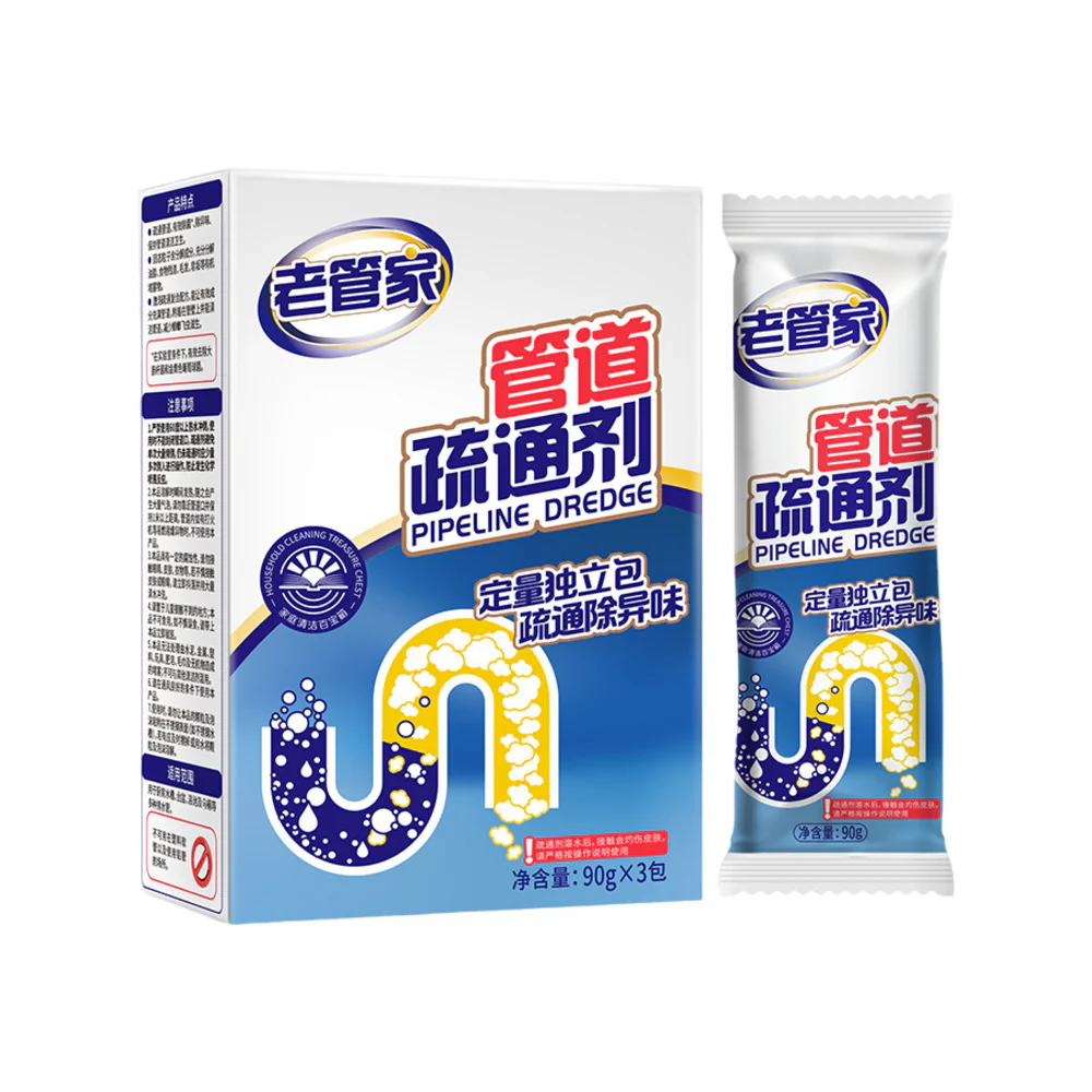 Lao Guanjia Pipeline Drain Cleaner Powder – 90g x 3 Sachets (Total 270g) - Drain & Pipe Unblocker with Deodorising Action