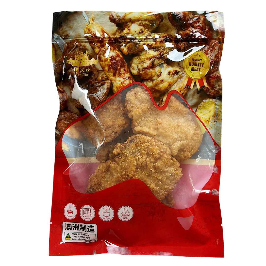 Lao Hankou Crispy Pork Chops - 300g - Image 4