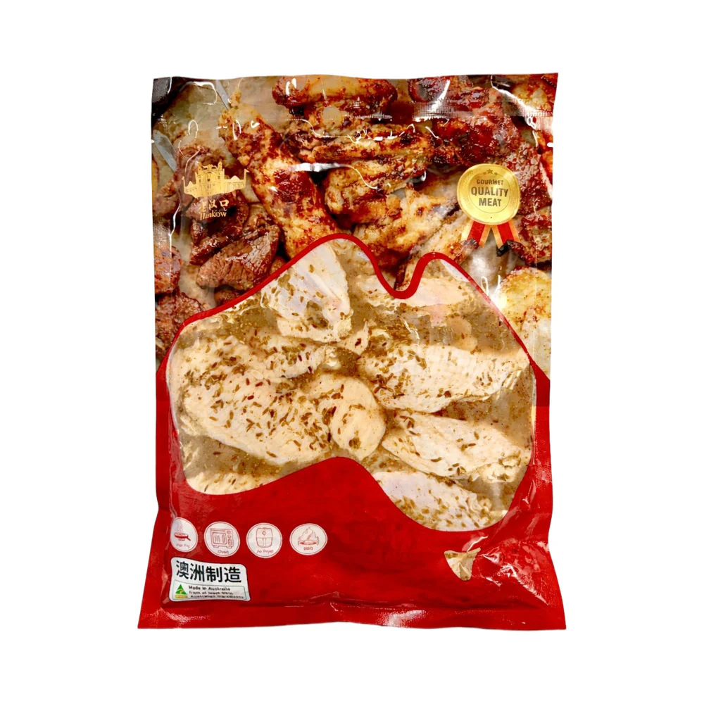 Lao Hankou Cumin BBQ Chicken Mid Wings (Frozen) 1kg - Image 2