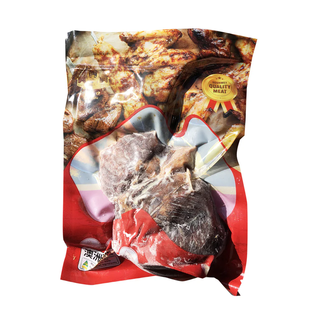 Lao Hankou Five-Spice Braised Beef Shank - 400g - Image 2