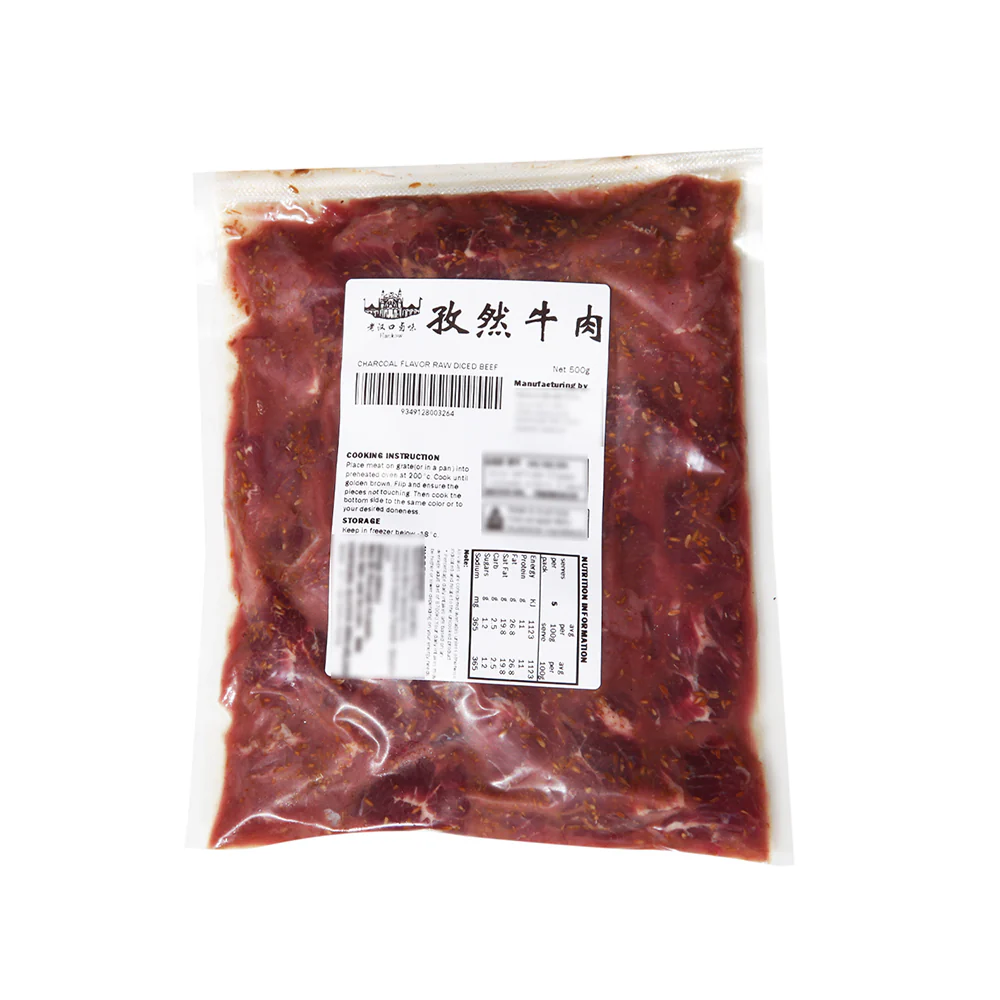 Lao Hankou Frozen Cumin Beef - 500g - Image 2