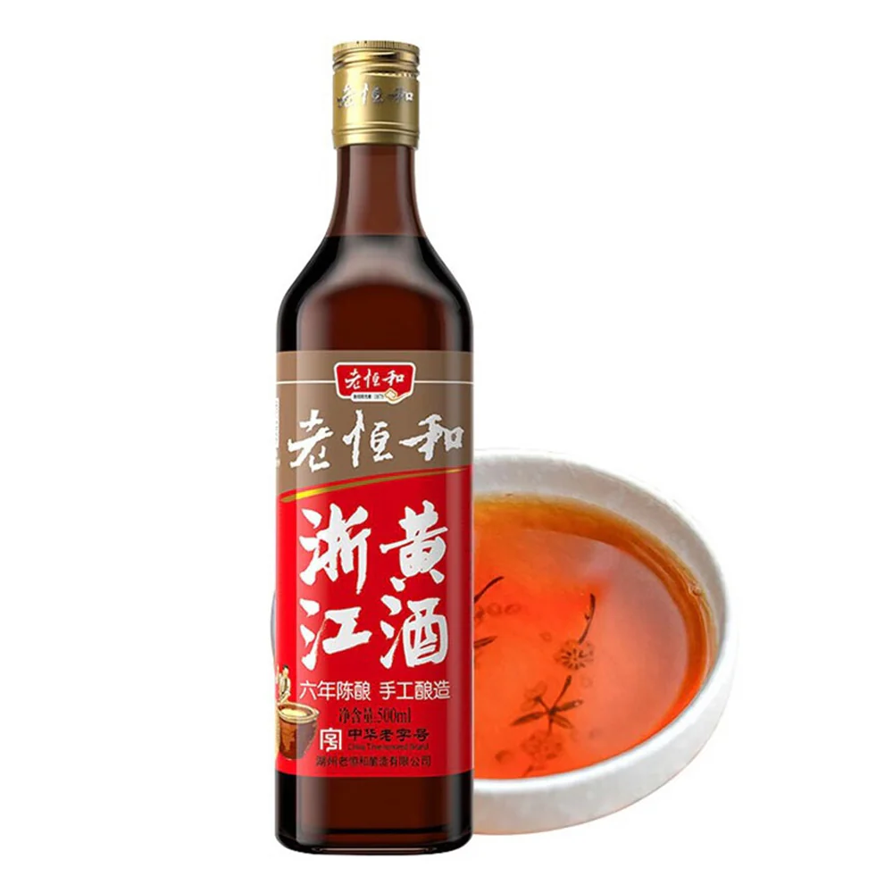 Lao Heng He 3-Year Aged Handcrafted Yellow Wine - 500ml