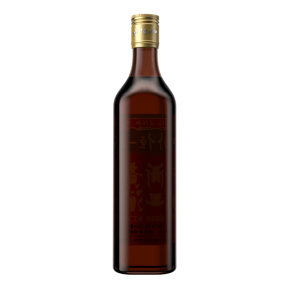 Lao Heng He 3-Year Aged Handcrafted Yellow Wine - 500ml - Image 4
