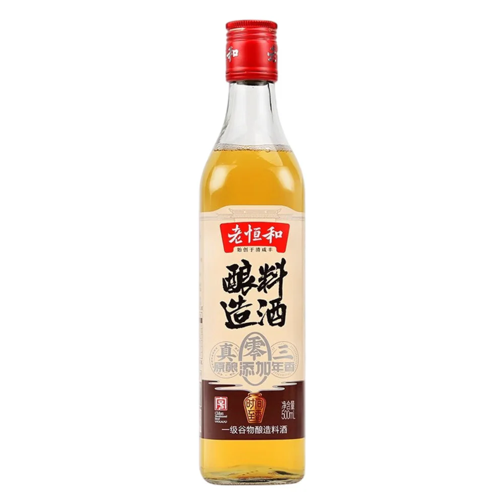 Lao Heng He Brewed Cooking Wine – 3-Year Aged 500ml
