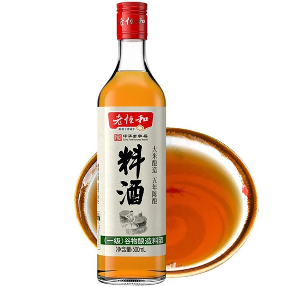 Lao Heng He Cooking Wine (Five-Year Aged) - 500ml - Image 3