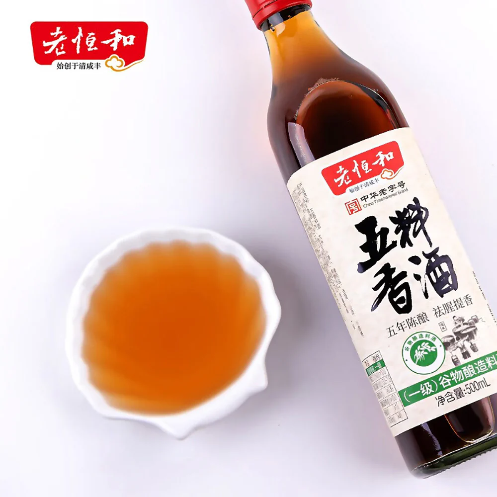 Lao Heng He Five Spice Cooking Wine - 500ml - Image 2