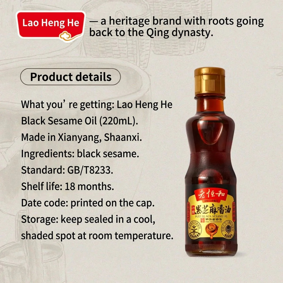 Lao Heng He Pure Black Sesame Oil - 220ml - Image 4