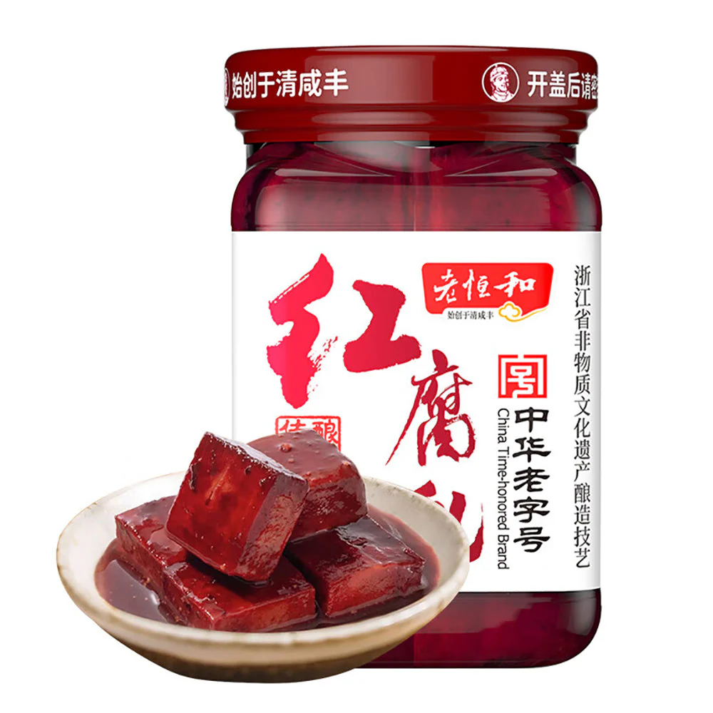 Lao Heng He Red Fermented Bean Curd - 285g - Image 3