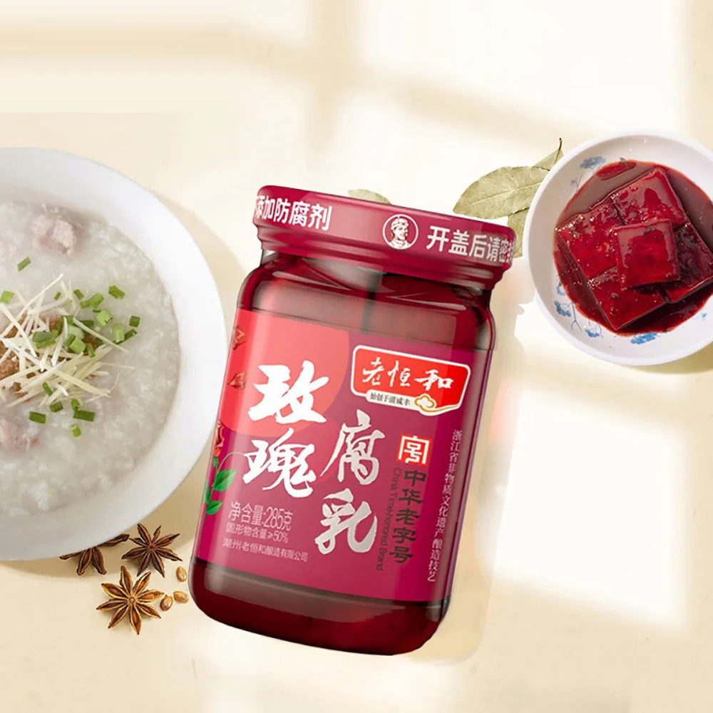 Lao Heng He Rose Fermented Bean Curd - 285g - Image 2