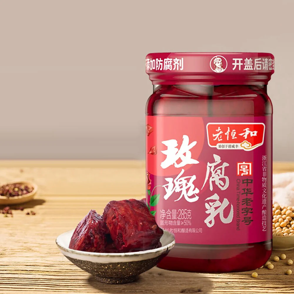 Lao Heng He Rose Fermented Bean Curd - 285g - Image 3