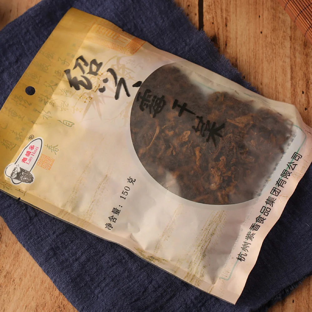 Lao Huzi Shaoxing Preserved Mustard Greens - 150g - Image 4