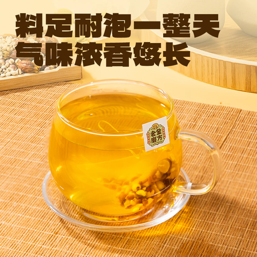 Lao Jin Mo Fang Adzuki Bean, Job’s Tears & Gorgon Fruit Herbal Tea 120g – 15 Tea Bags - Caffeine-Free Chinese Herbal Infusion - Image 2