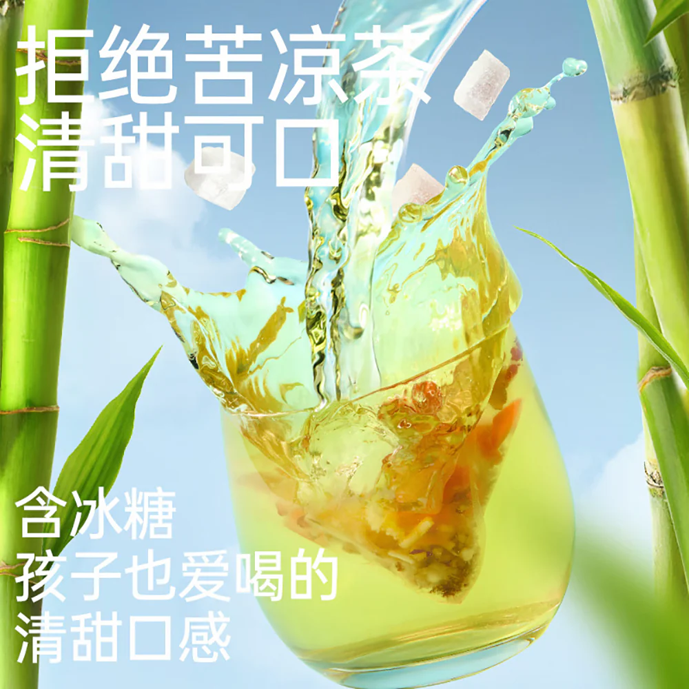 Lao Jin Mo Fang Bamboo Cane, Imperatae, and Snow Pear Tea Bags - 120g - Image 3