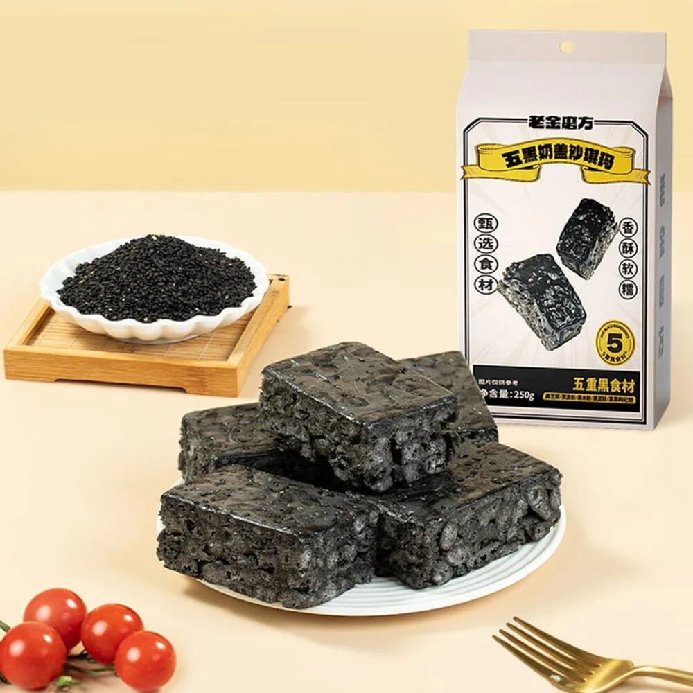 Lao Jin Mo Fang Five-Black Milk Cap Sachima 250g - Chinese Pastry Bars - Image 4