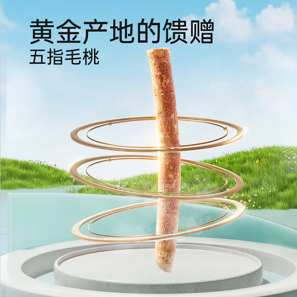 Lao Jin Mo Fang Five Finger Peach and Poria Tea Bags - 120g - Image 2