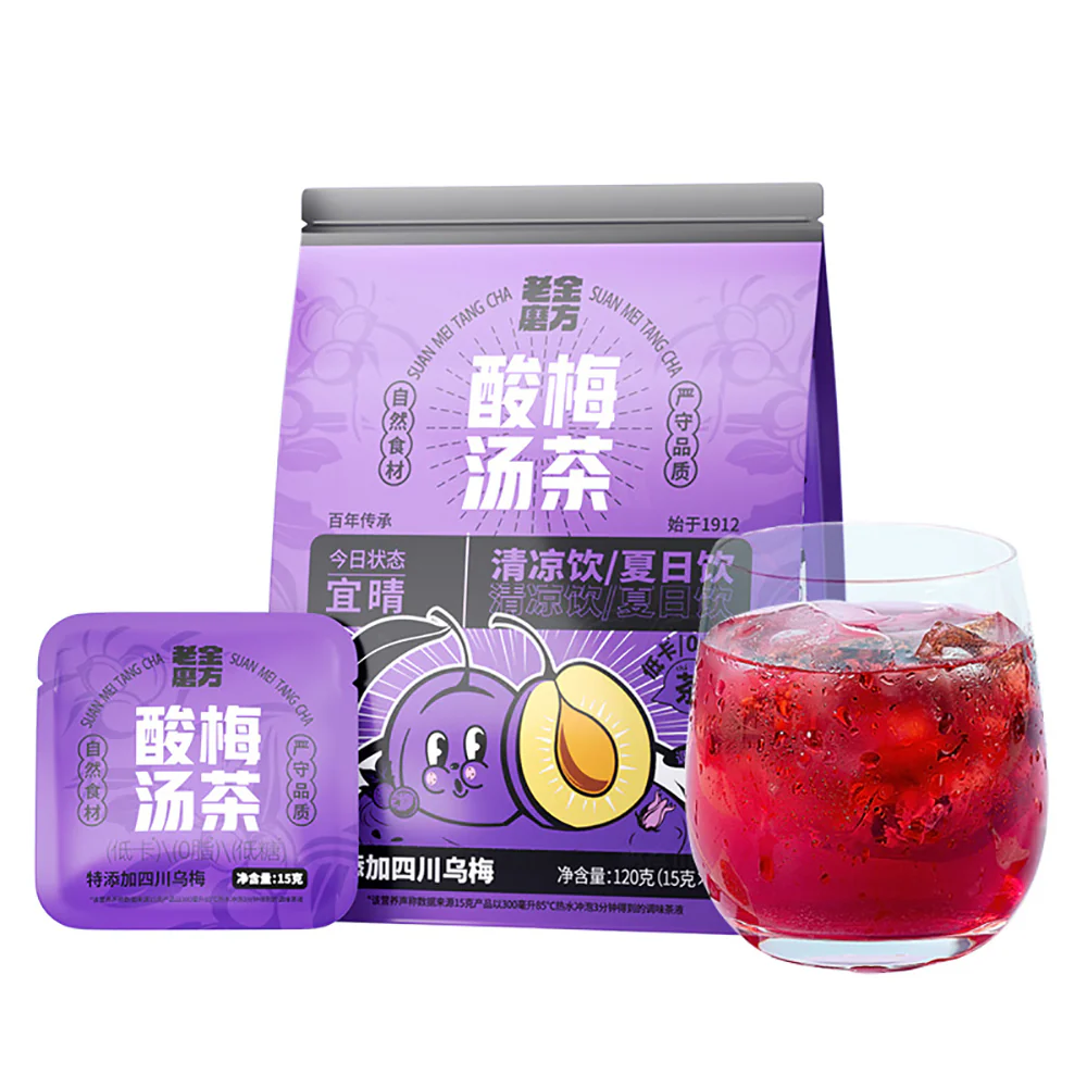 Lao Jin Mo Fang Sour Plum Tea Bags - 120g